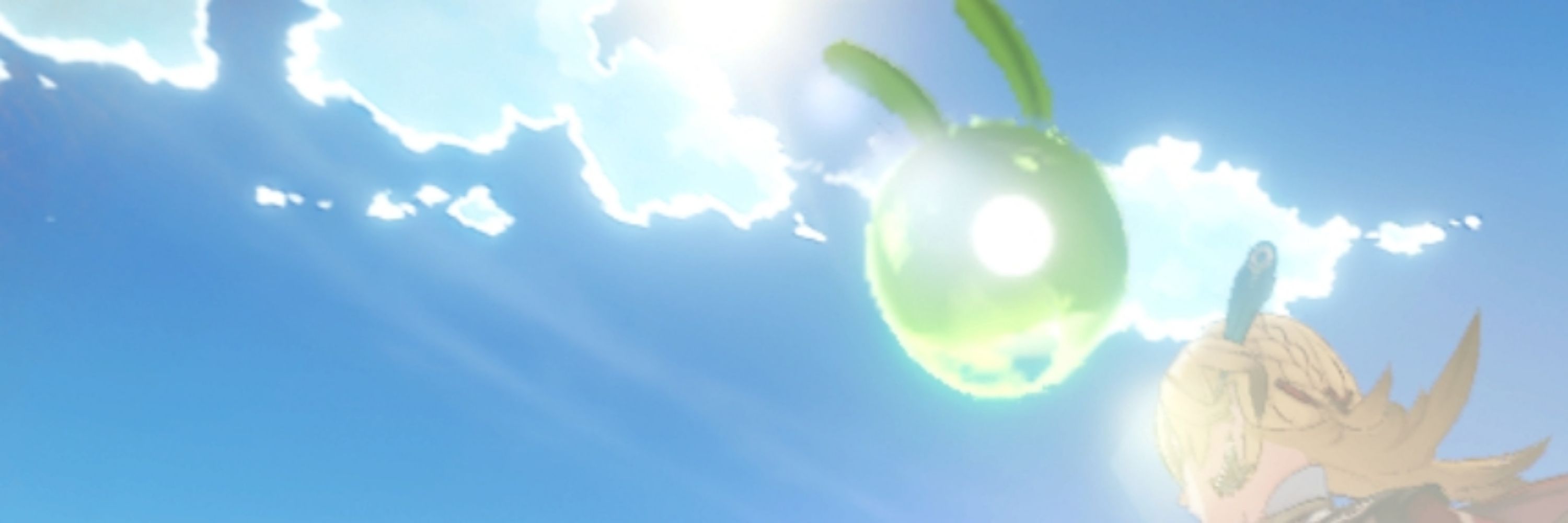 サジ