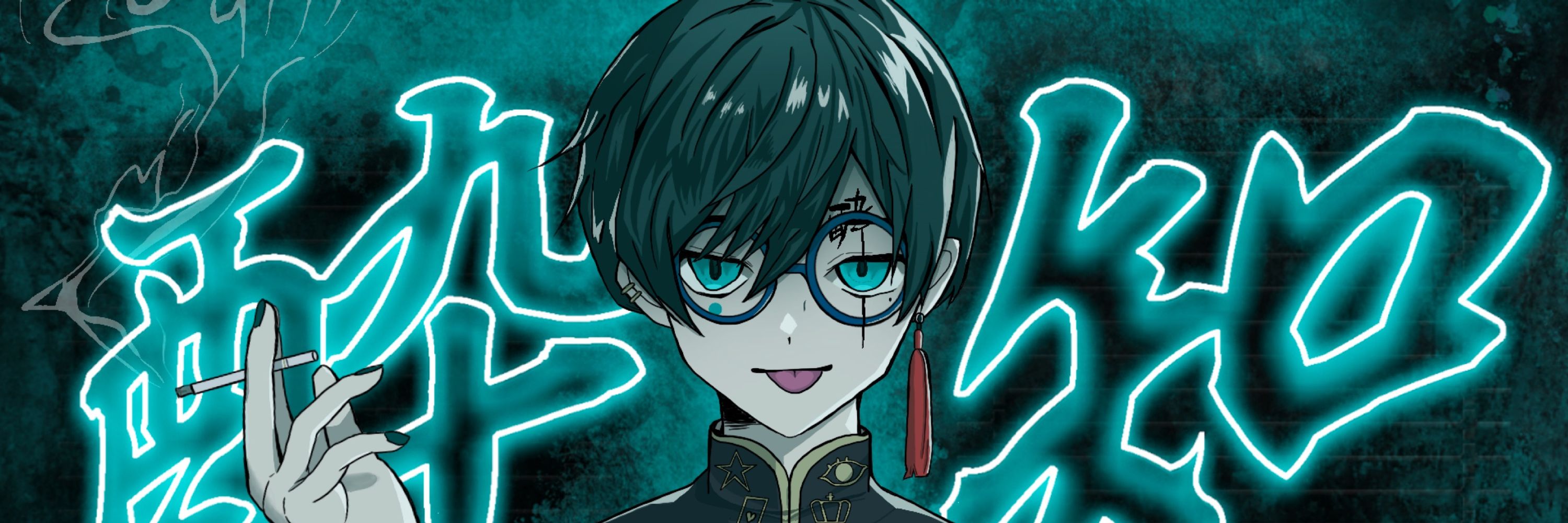 たけしん