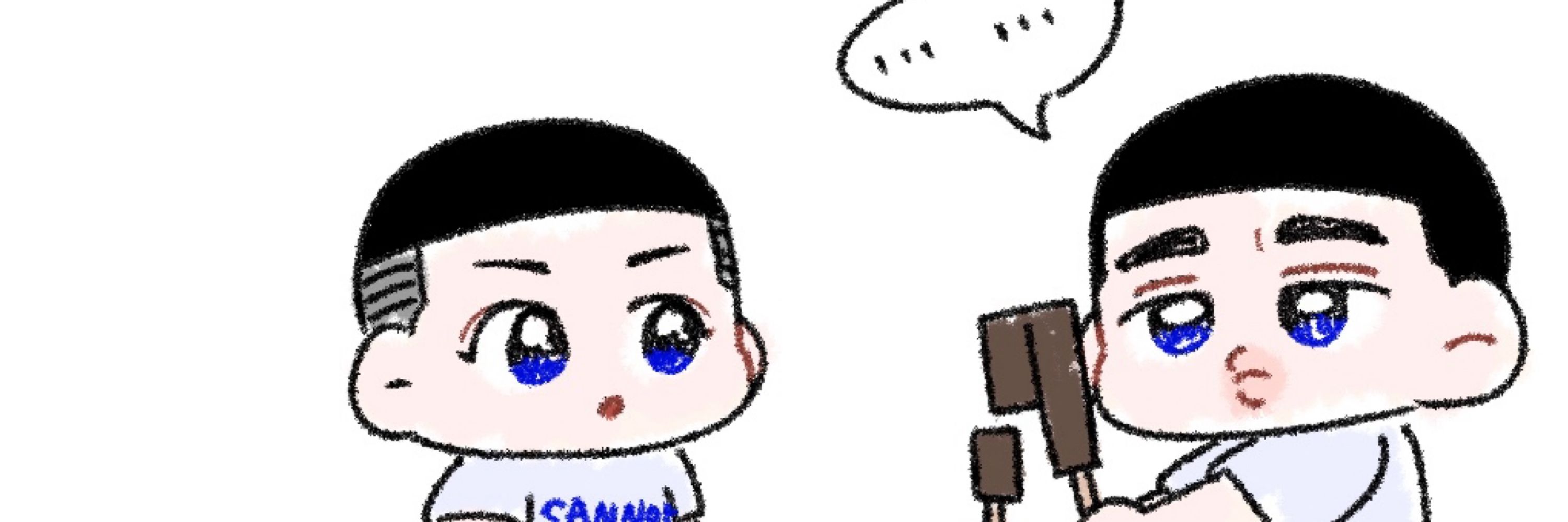 까소