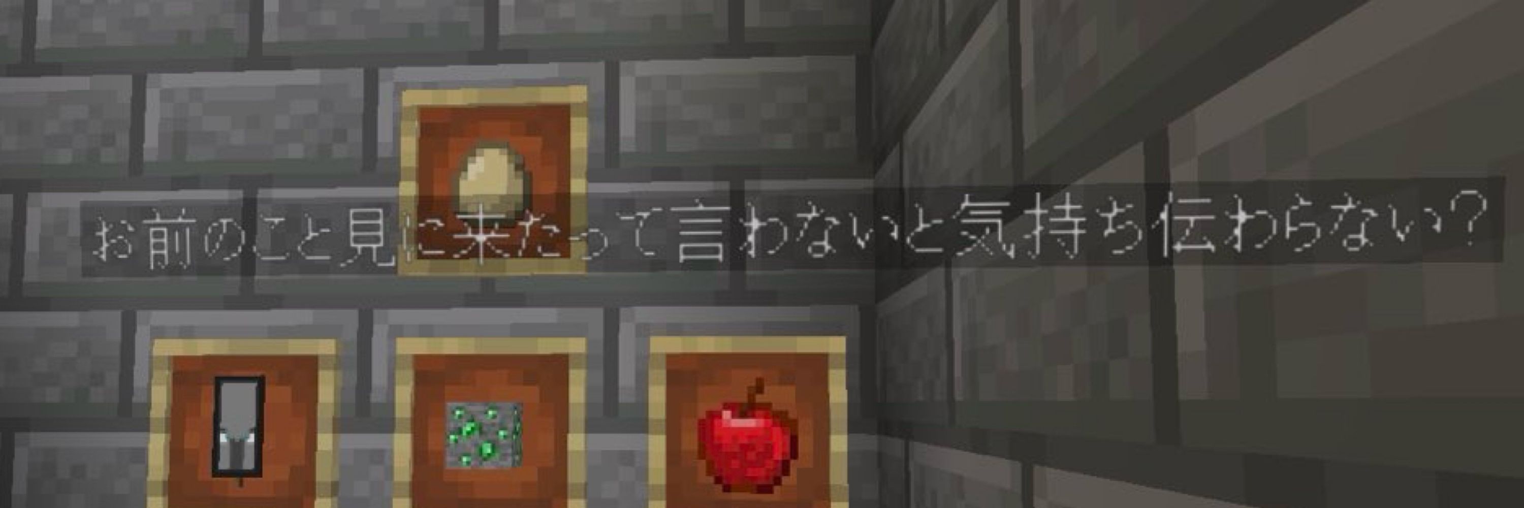 いくさん