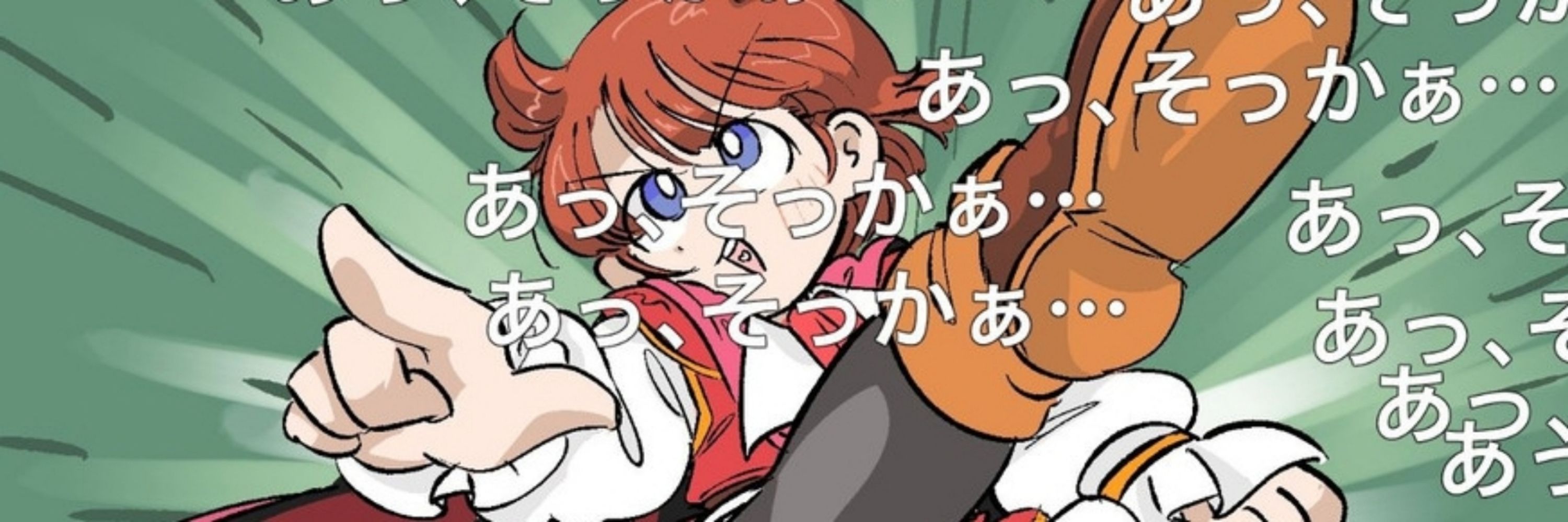 耳皿胎ﾞ女(みみざら  だいすけ)