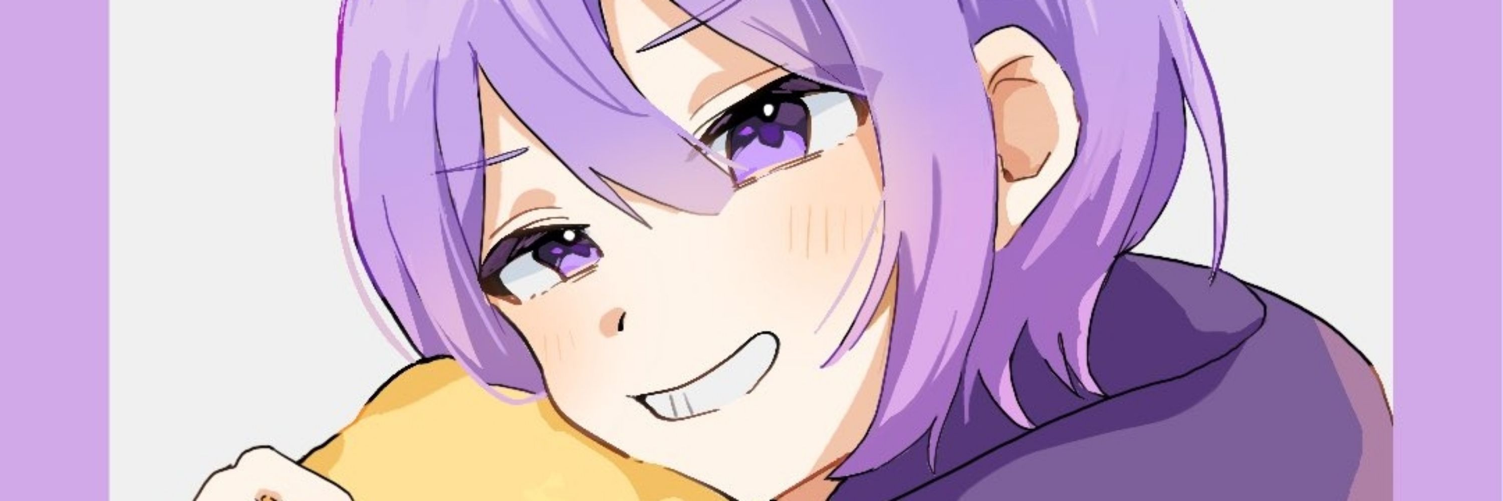 ねぎ