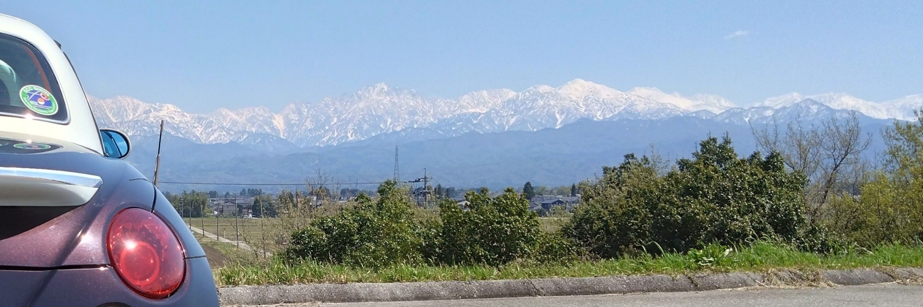 熊0230