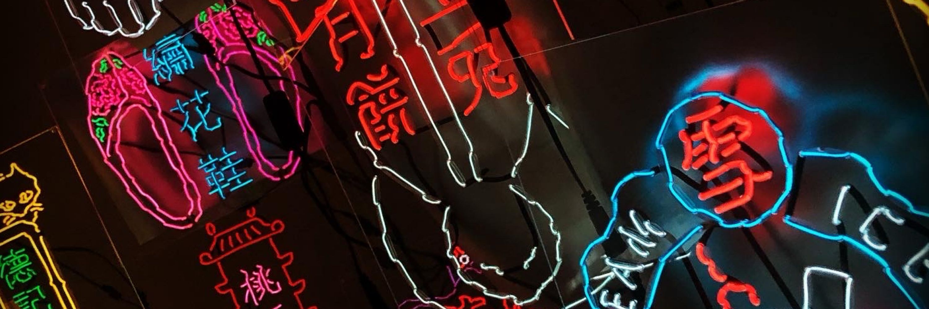 梅子