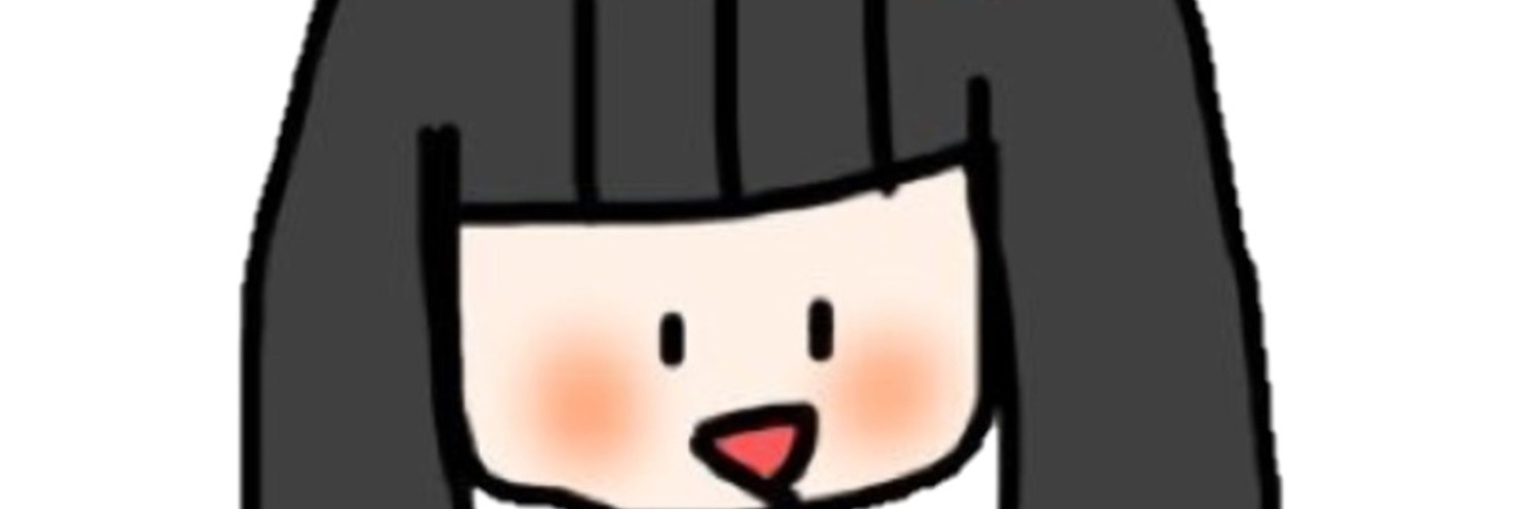 Hima