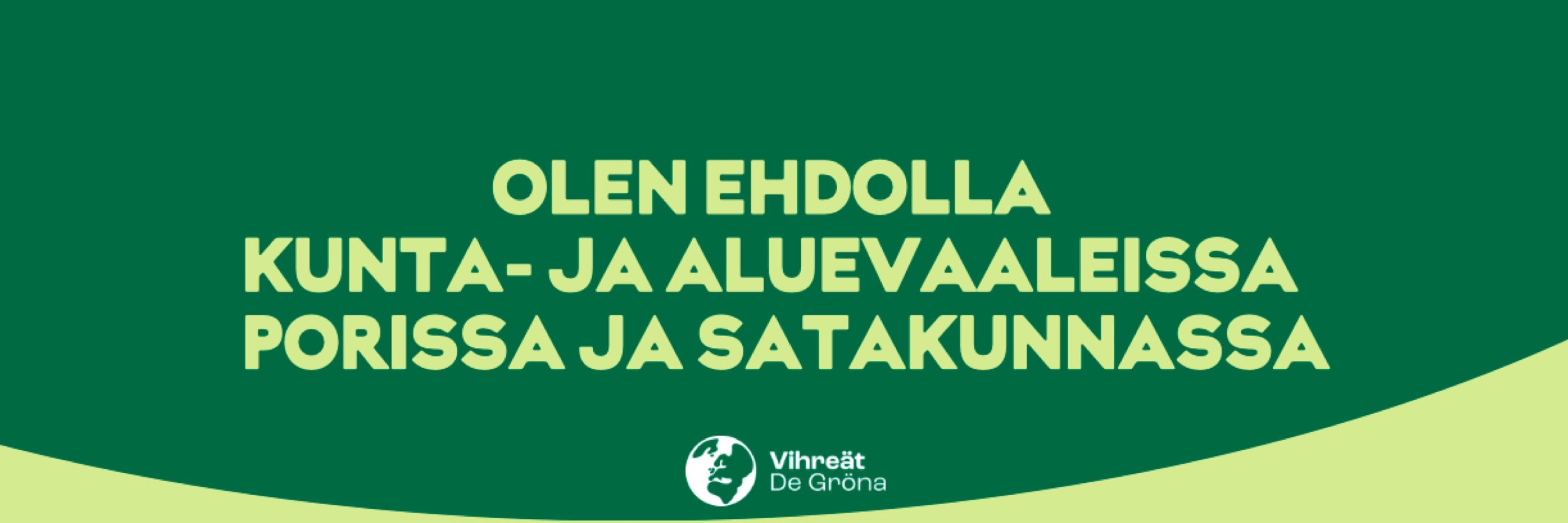 Oskari Siitari