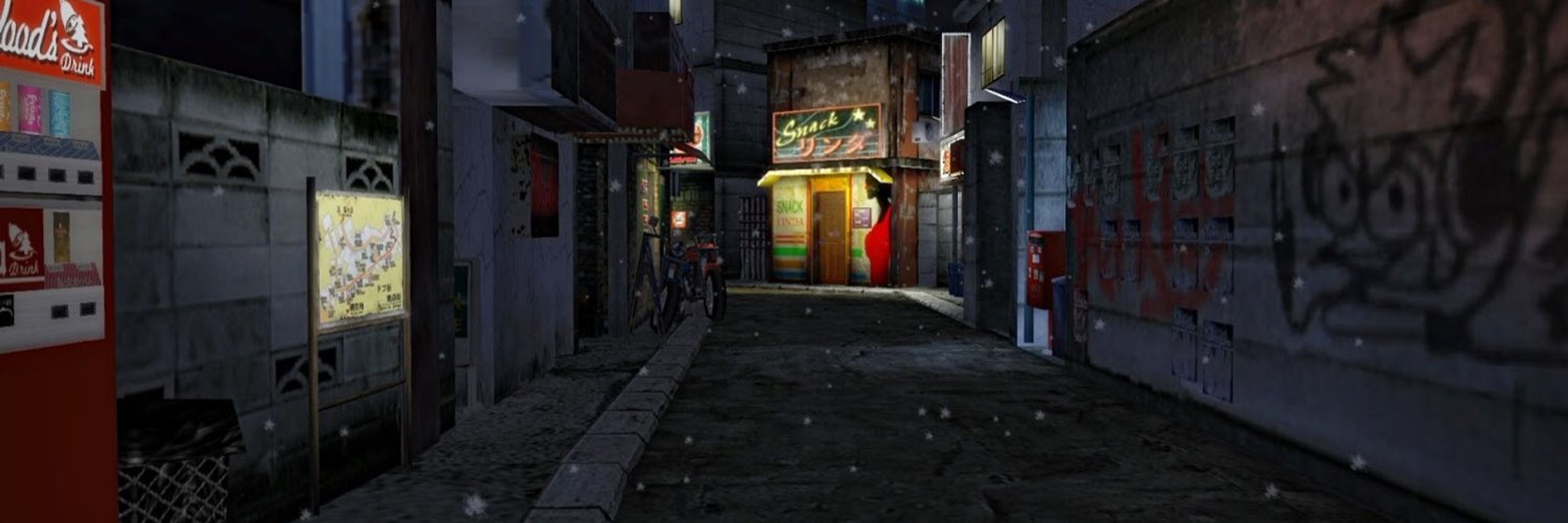 No Context Shenmue