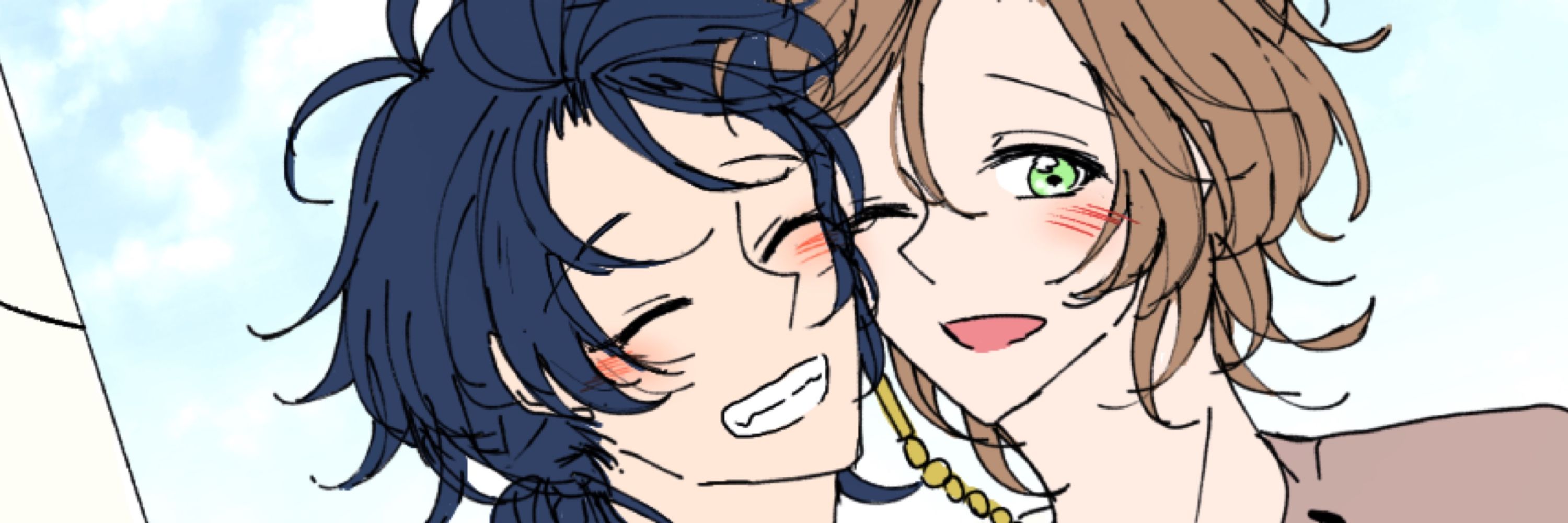 さい