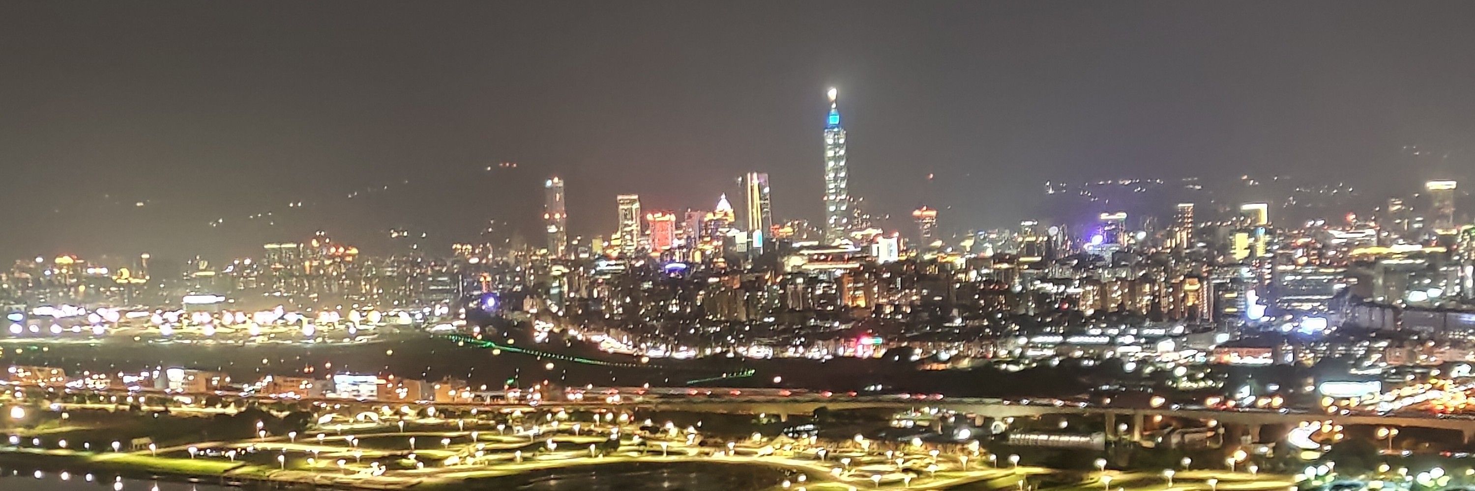 寒安