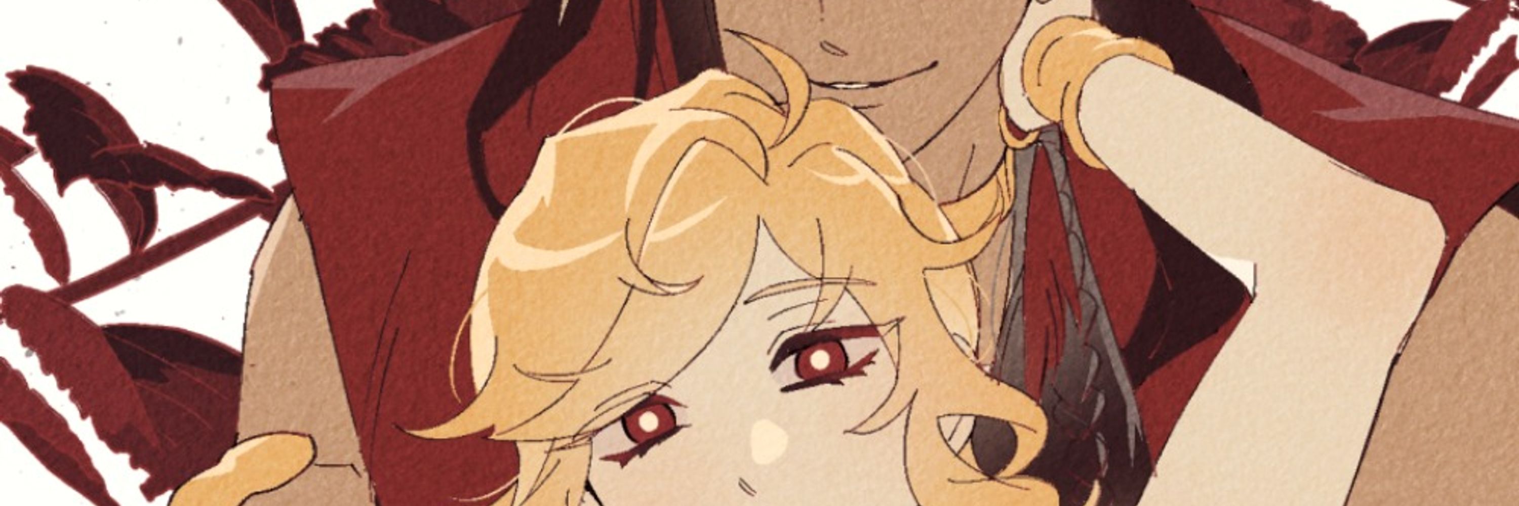 haderu（ハデル）