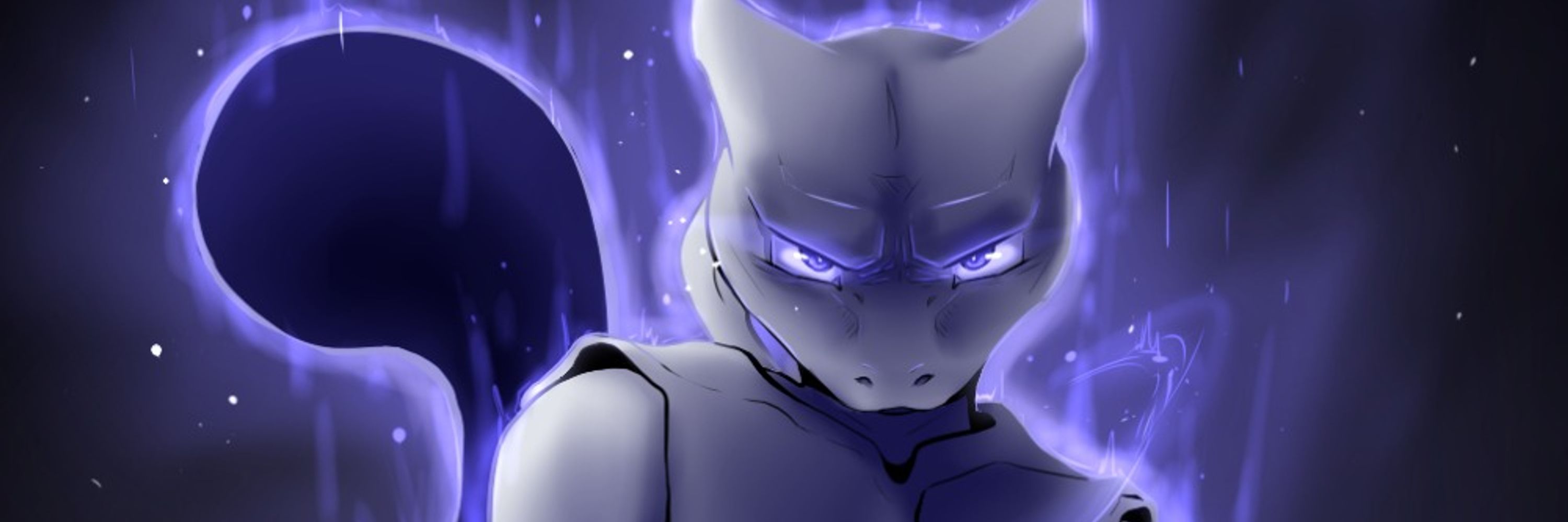 Mautsu