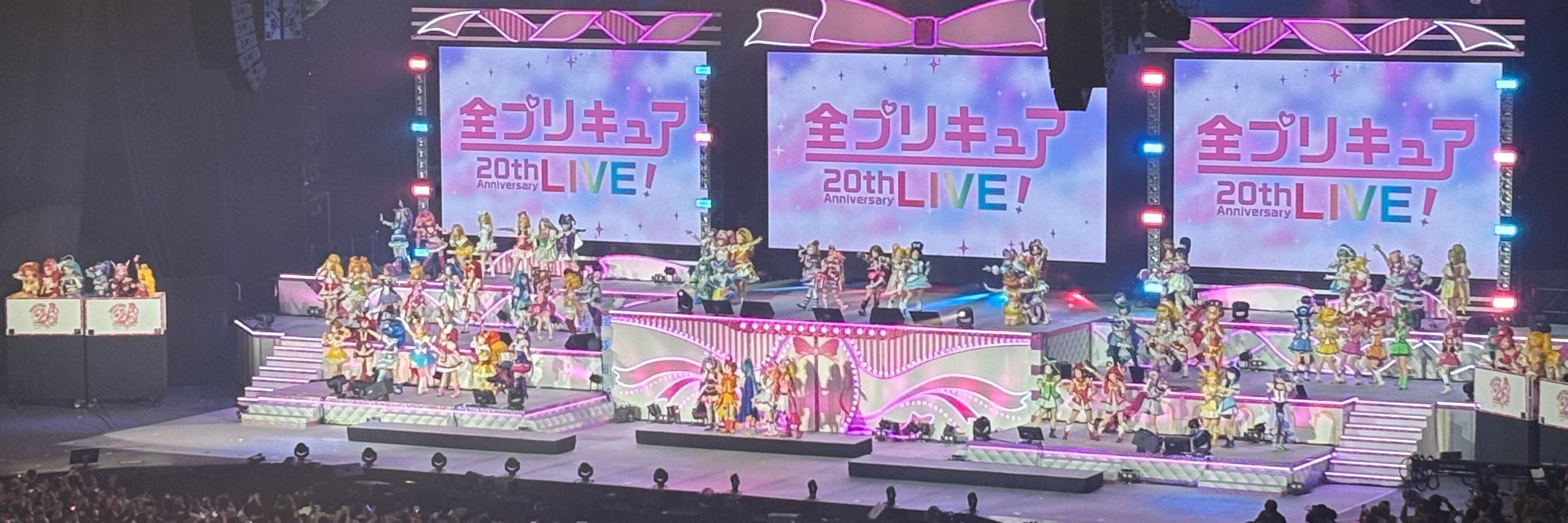 ななゆー