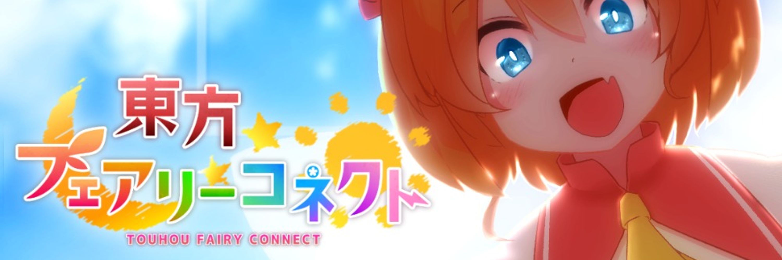 水色＠ゲーム制作