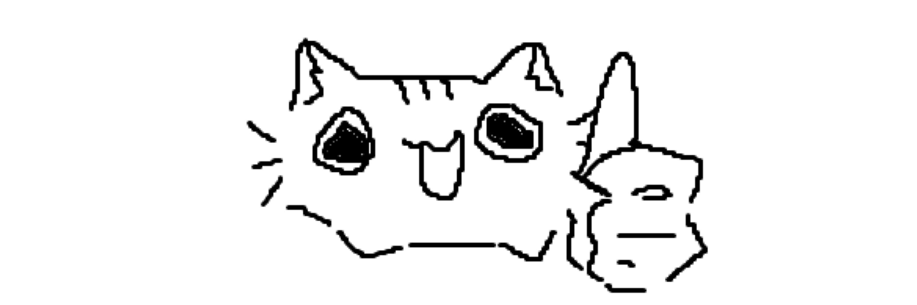 eefer_