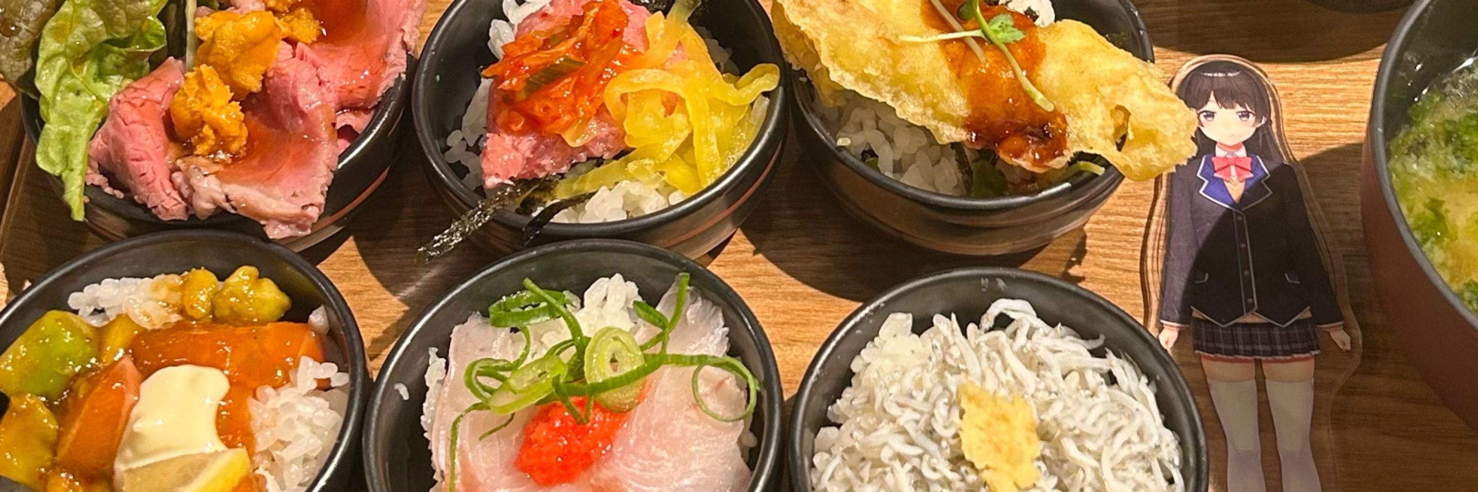 飯ト美兎