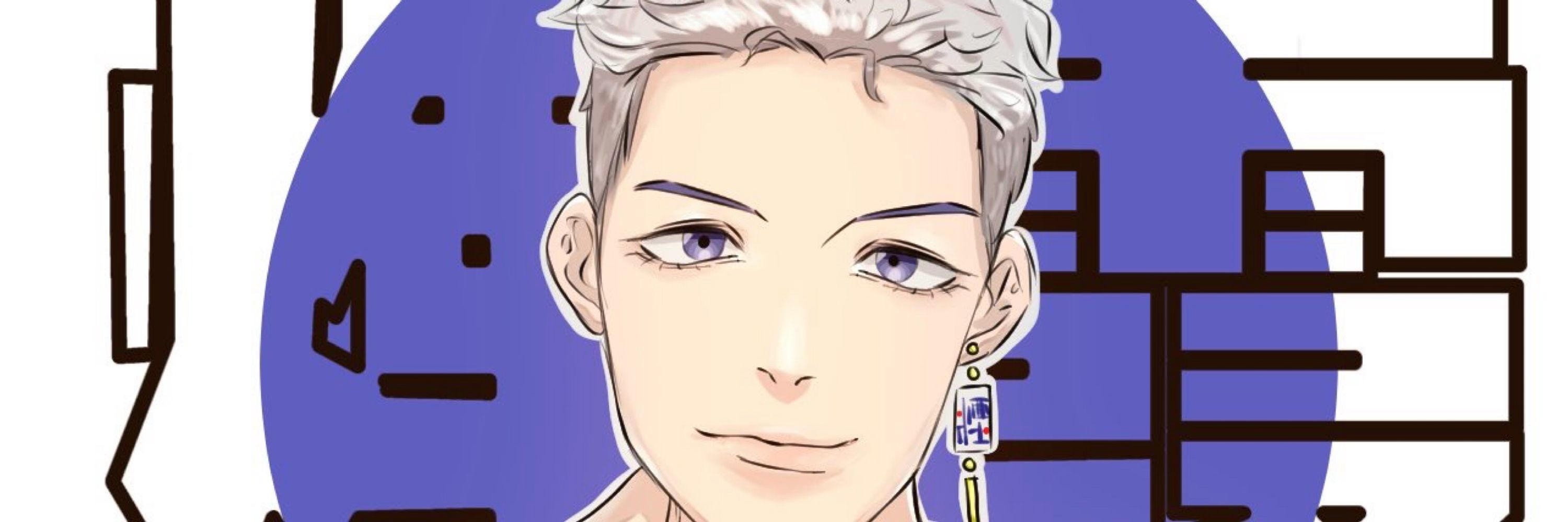 煙霞@Vtuber