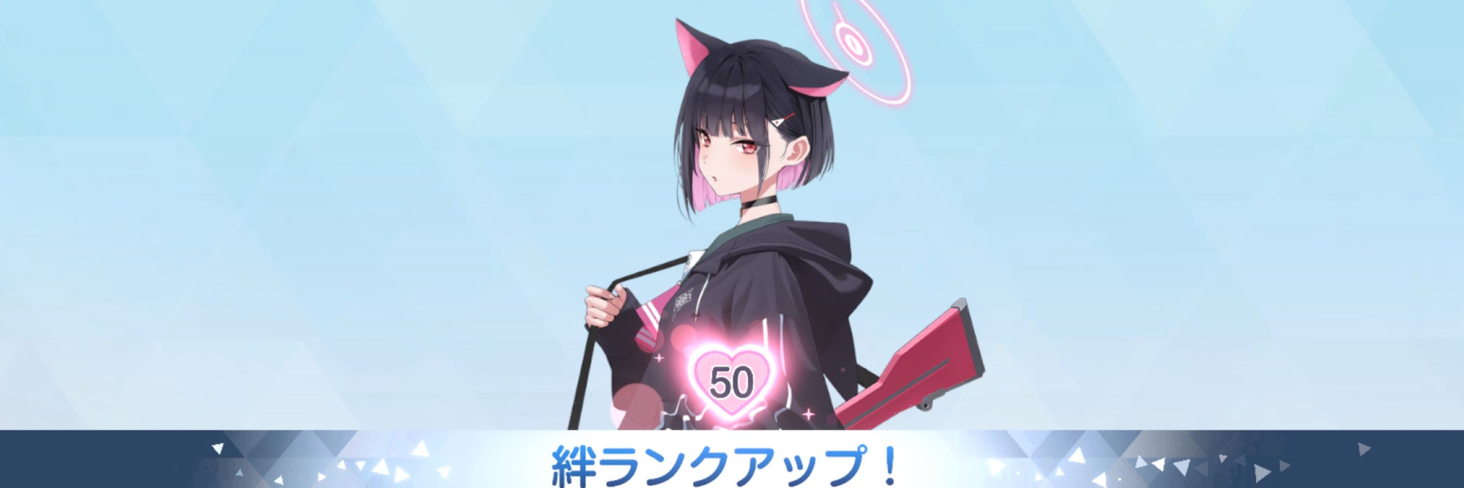 れーしき