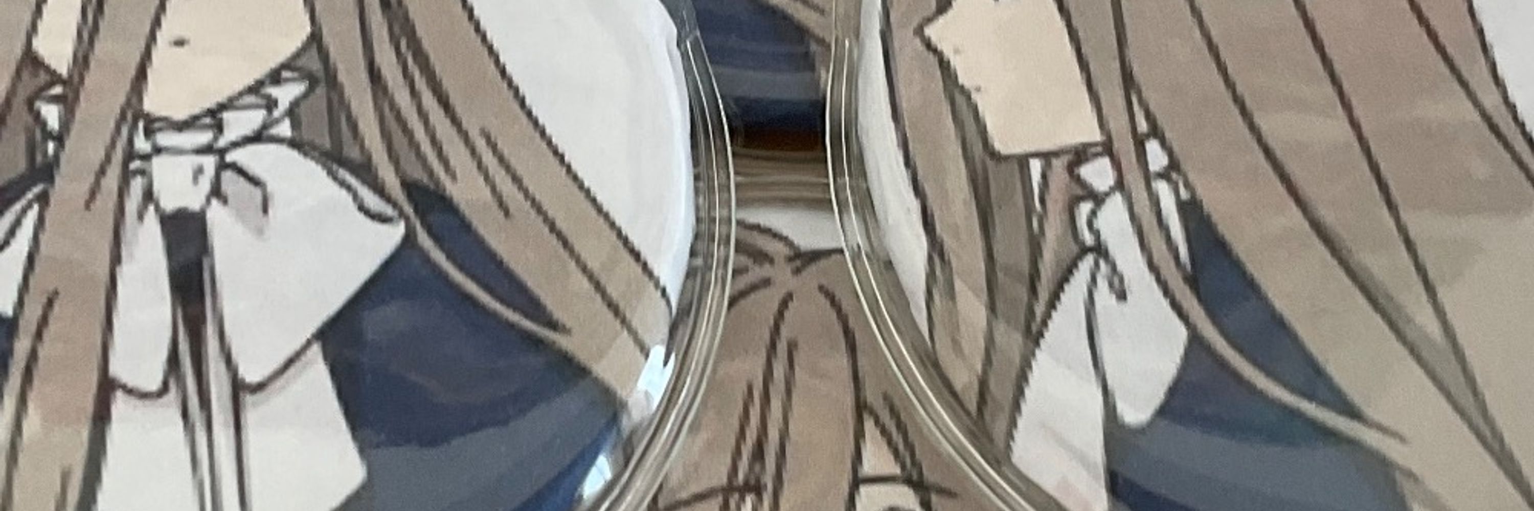 みら