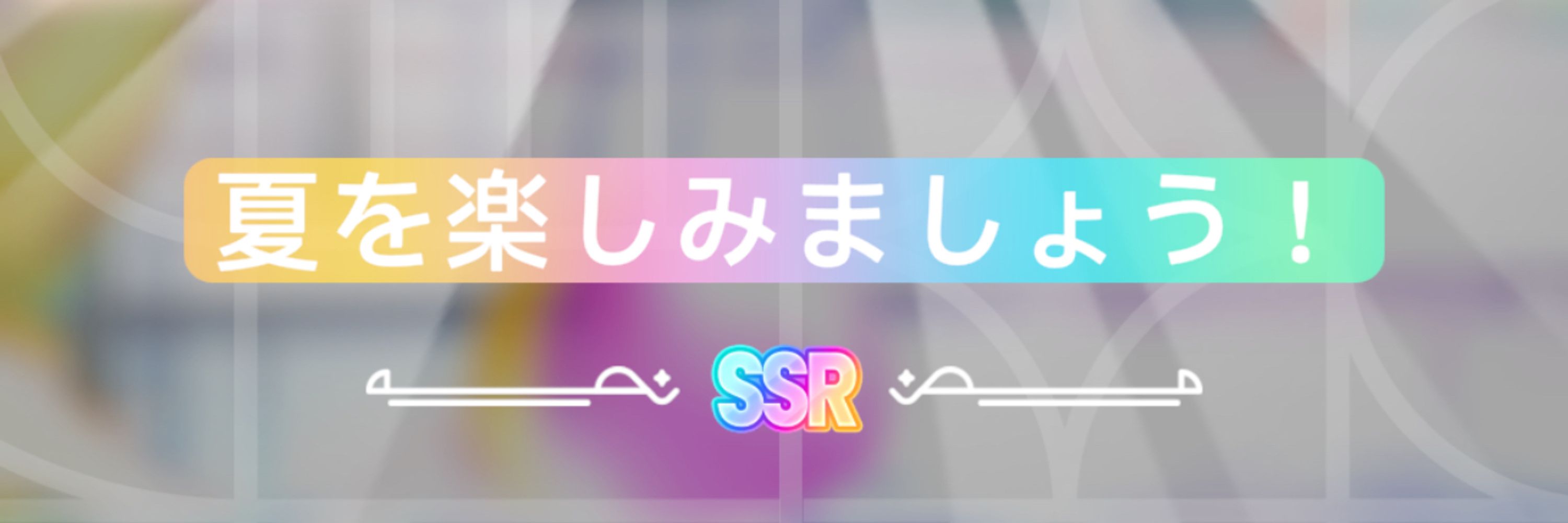 さぷたろー