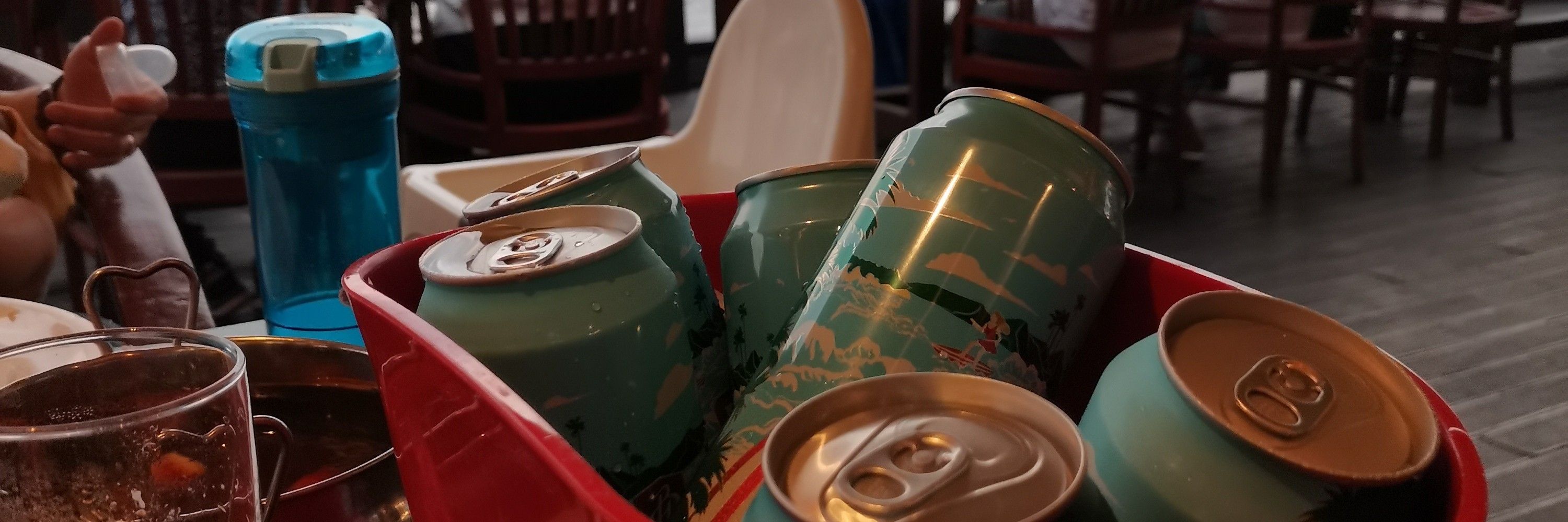🫶 Beer Couple 🫰