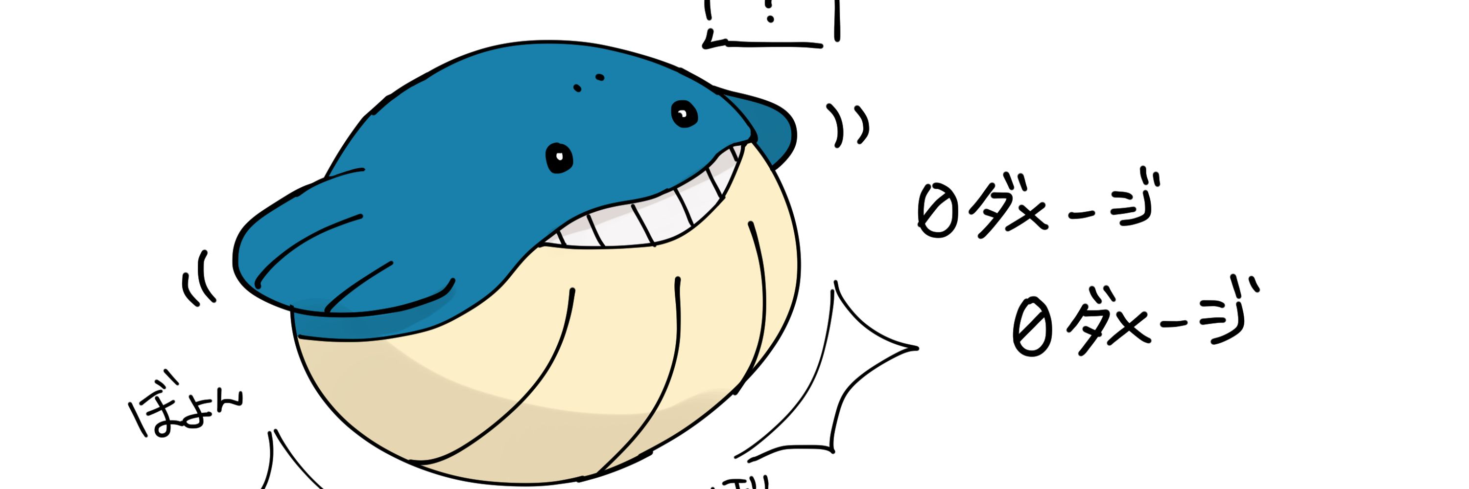 ( 'ω'o[ノエル]o