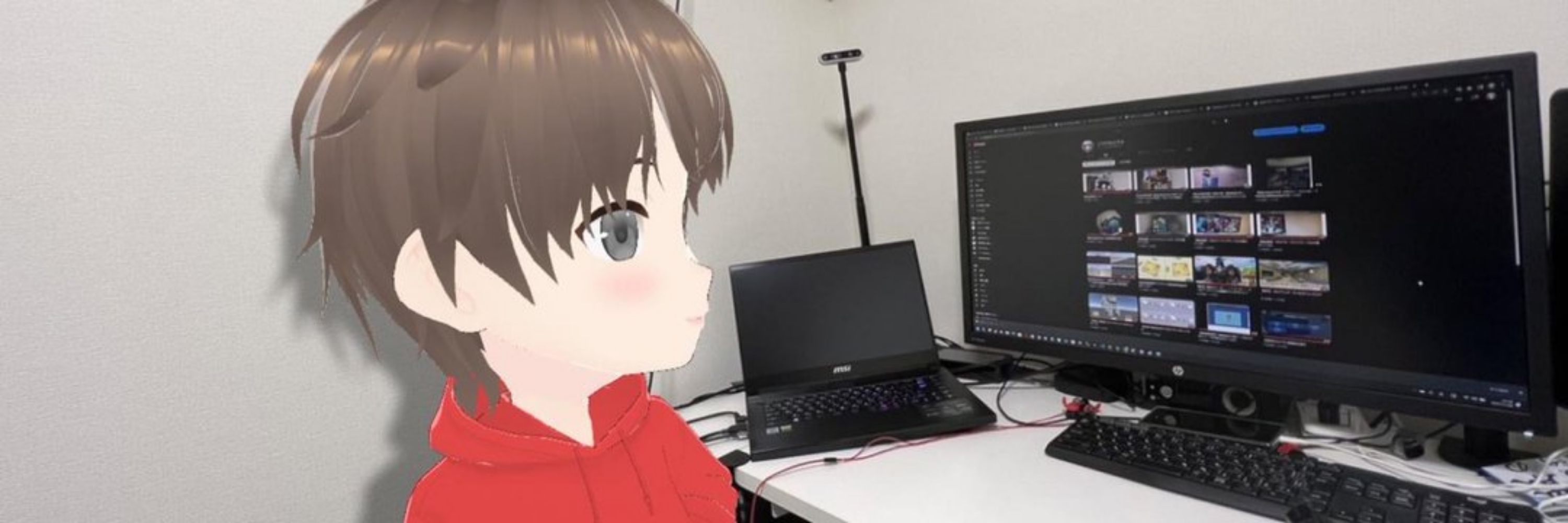 くりやま