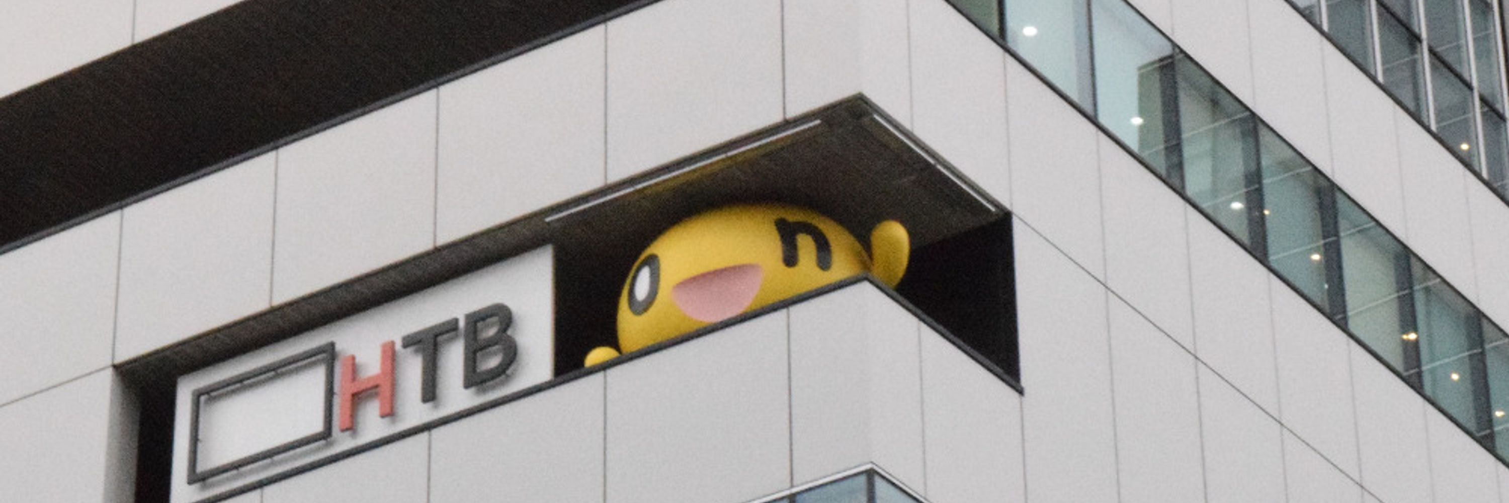 junjun