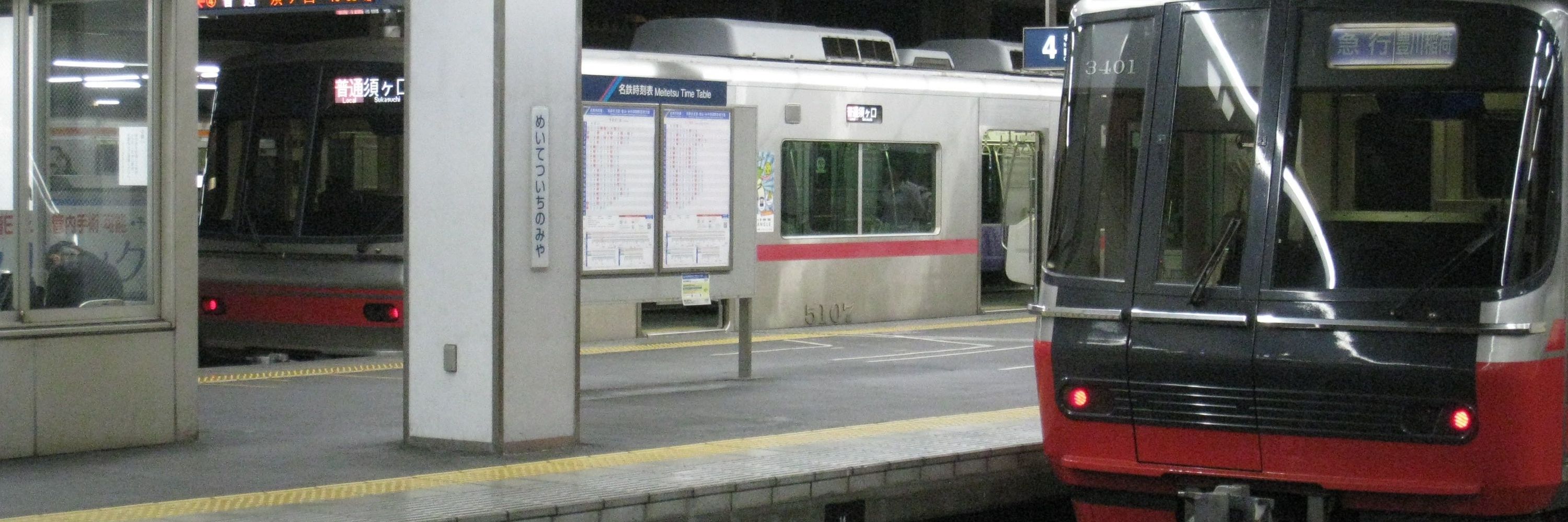KAIMEI6829