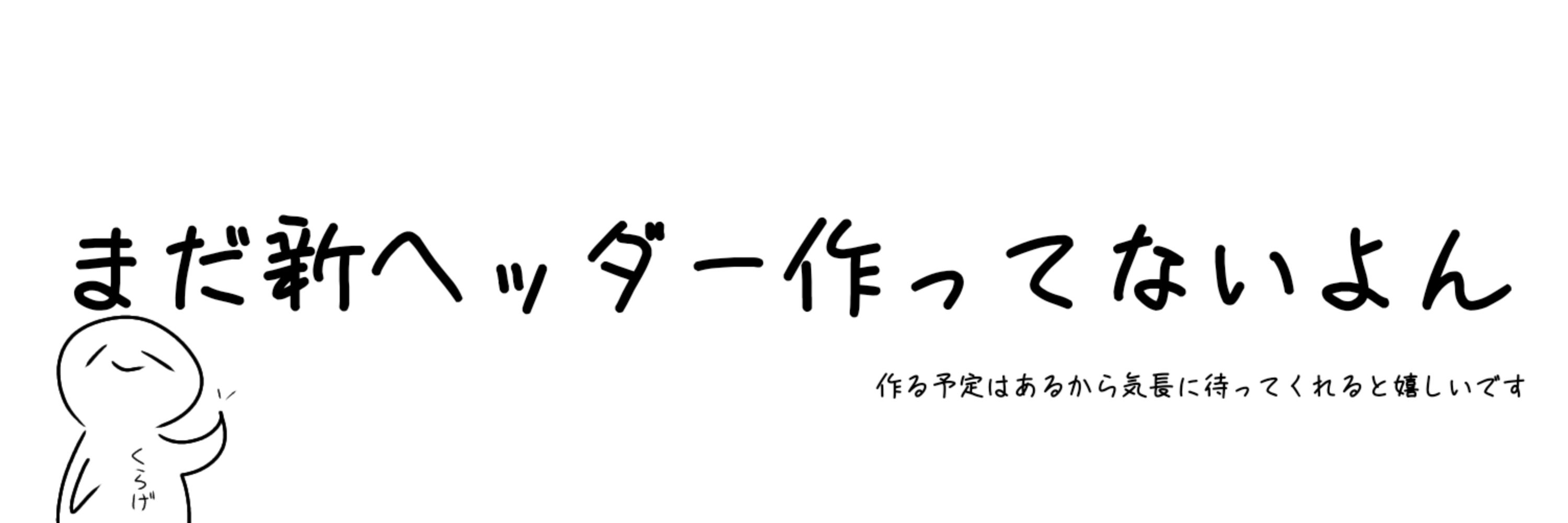 海色海月