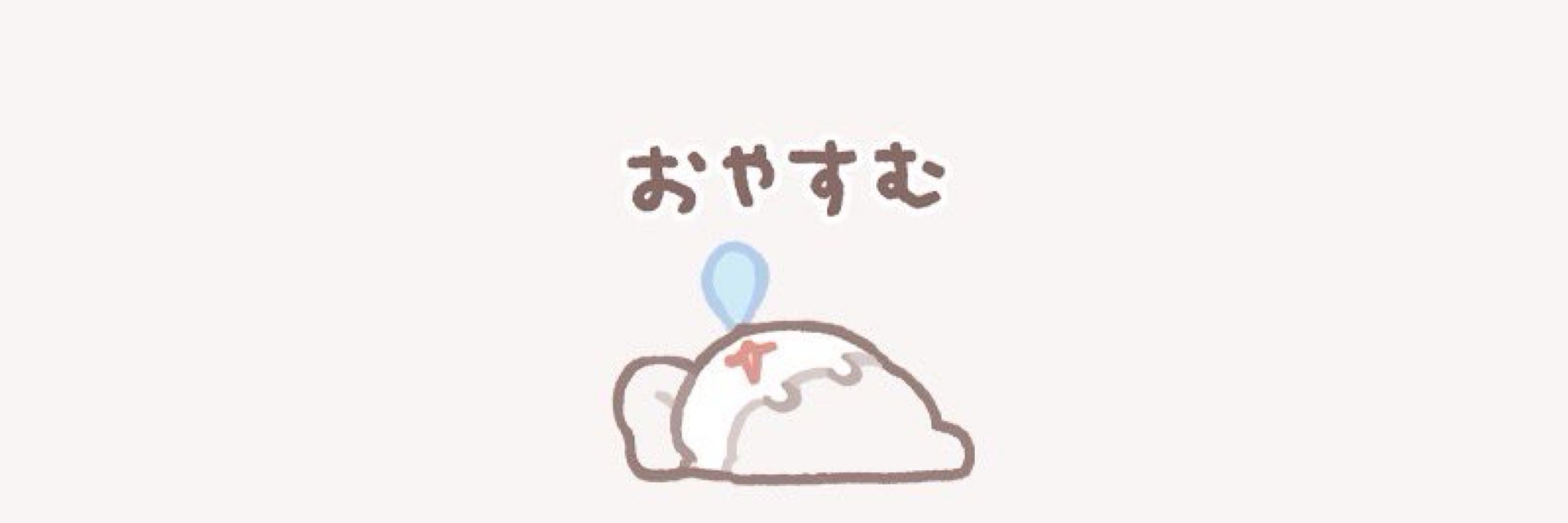 ろりち