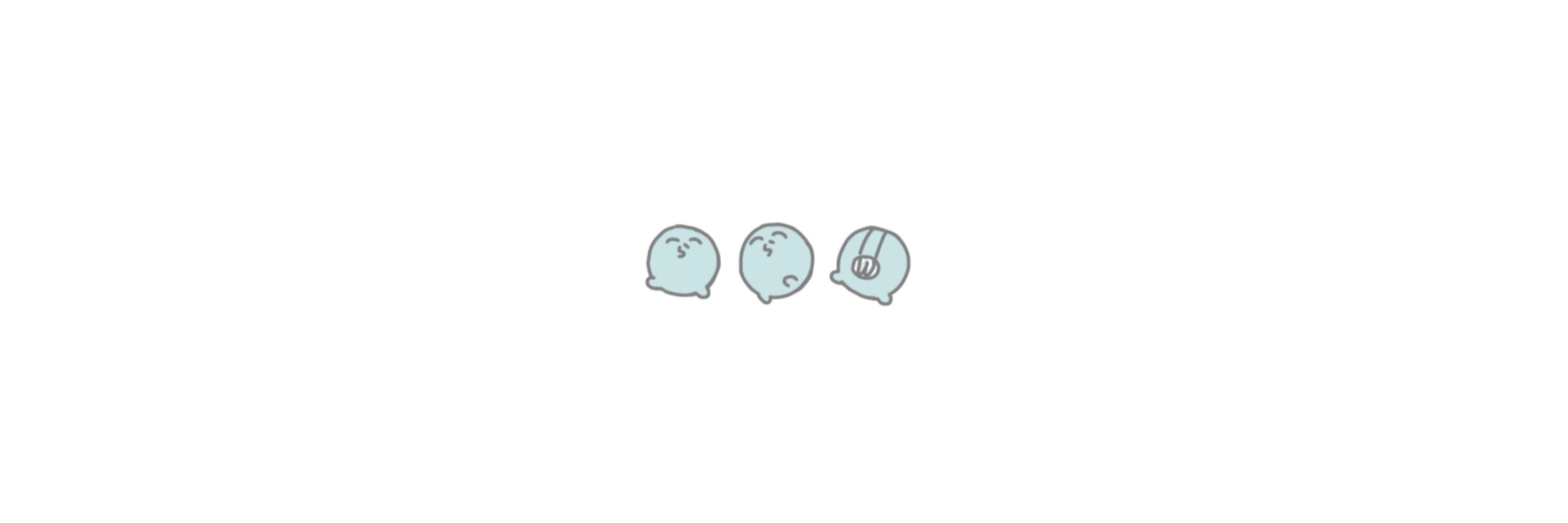 はちかん