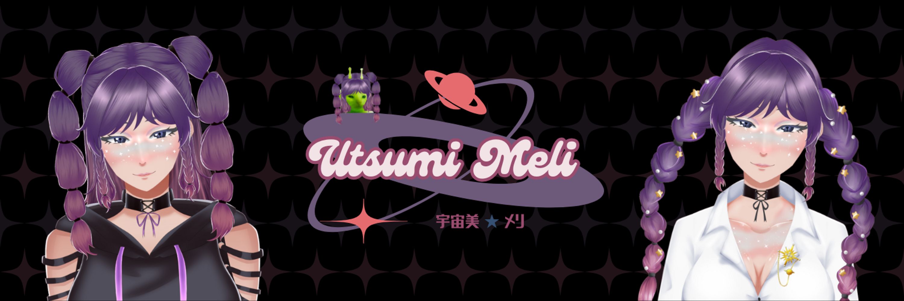 Utsumi Meli ~ 宇宙美メリ || Alien VTuber