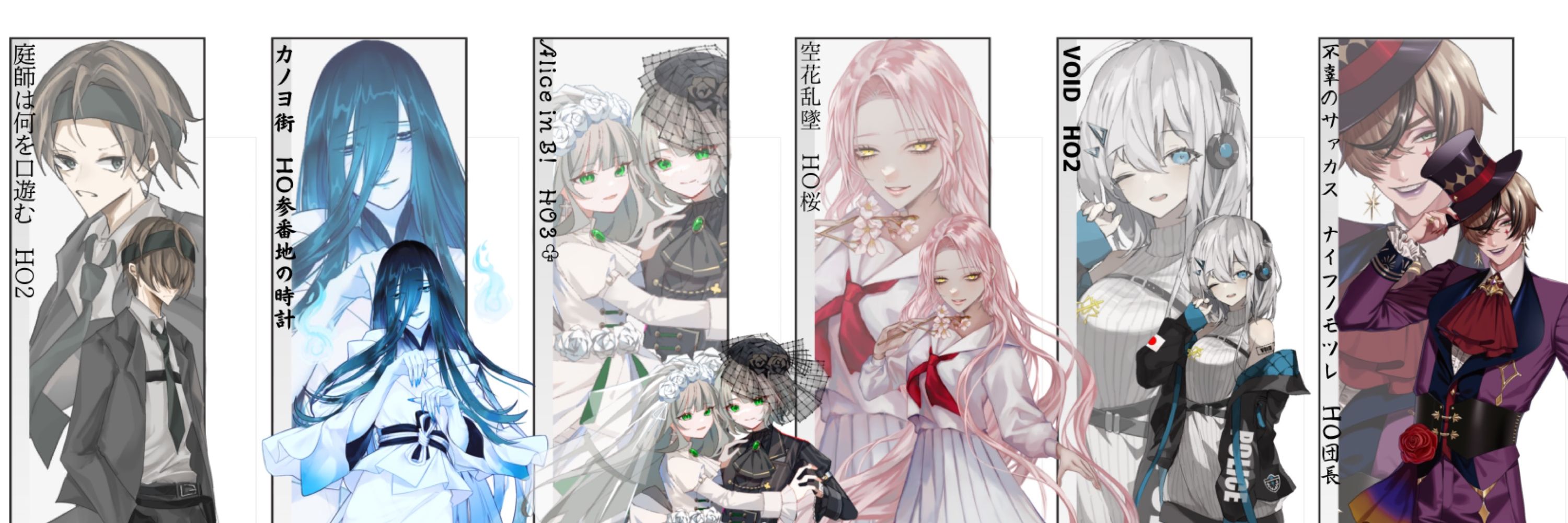 京蜜