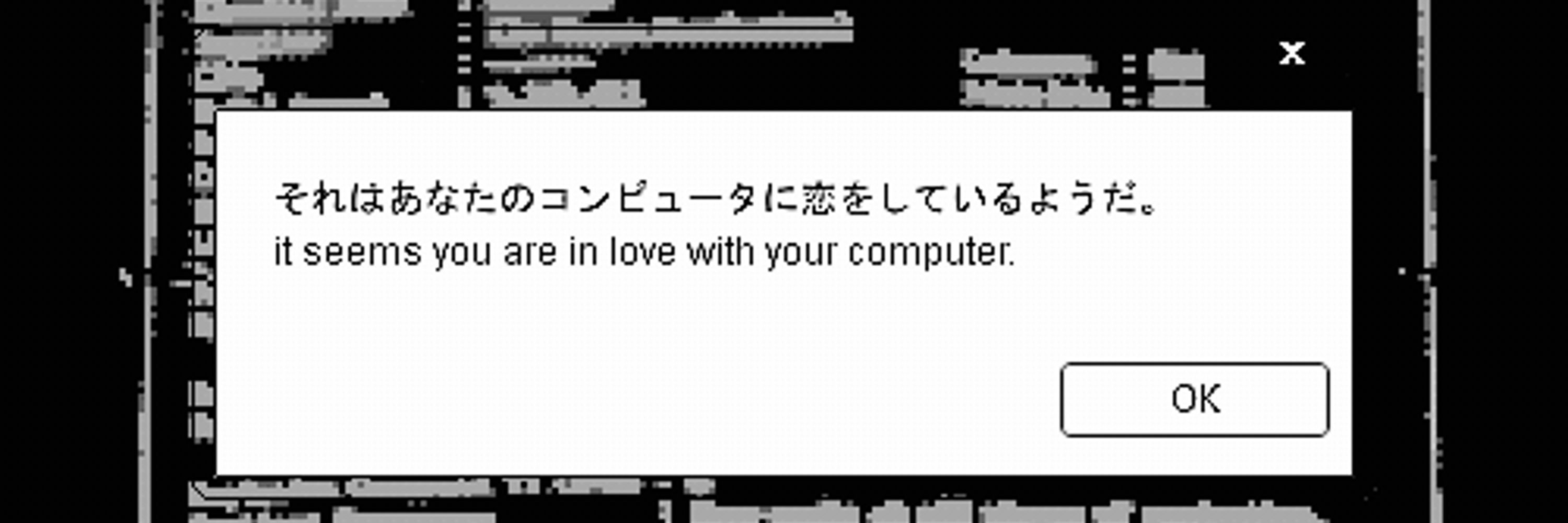   ꩜