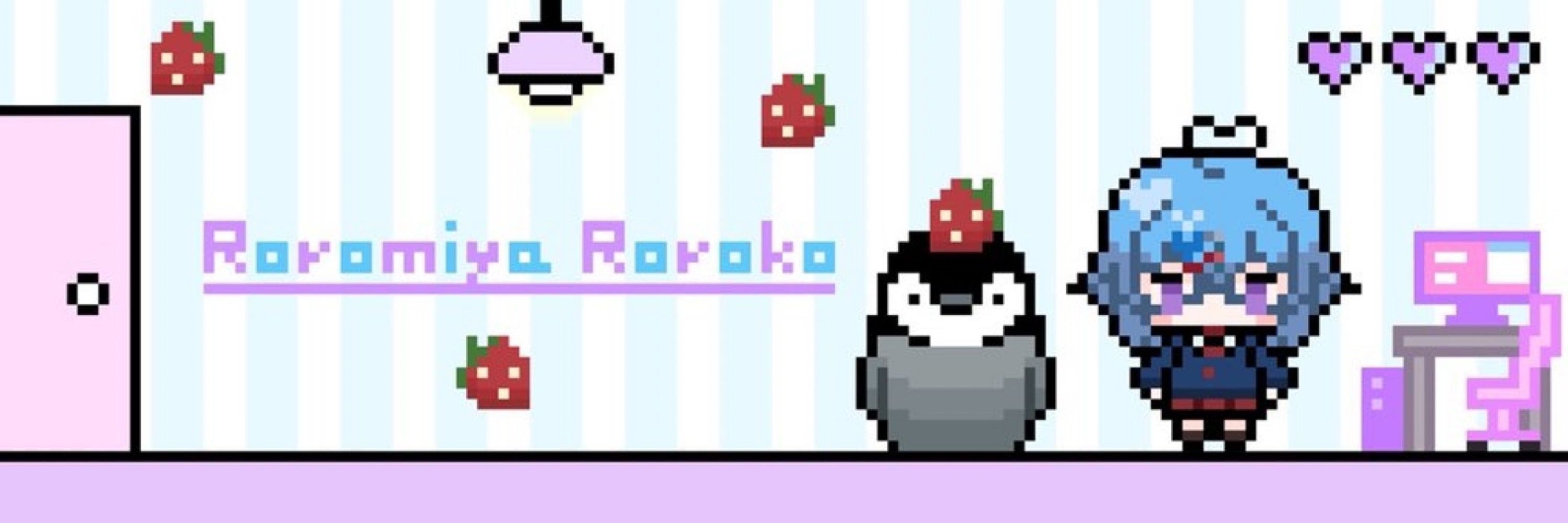 琅々宮ろろこ🐧💟Vtuber