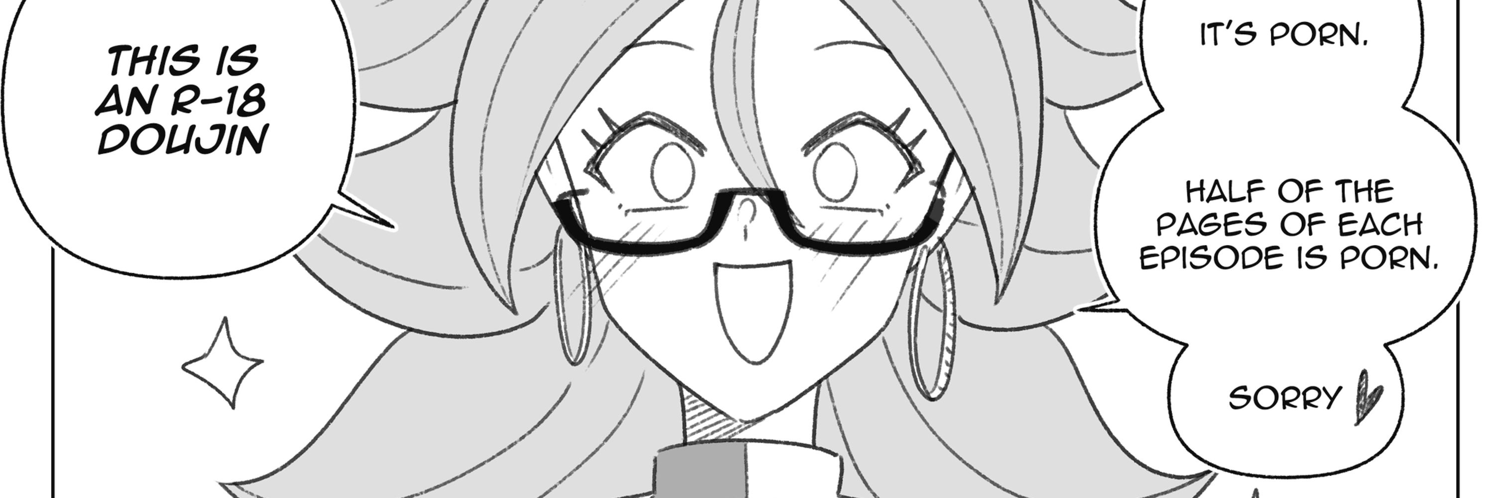 Kanako Utaramae
