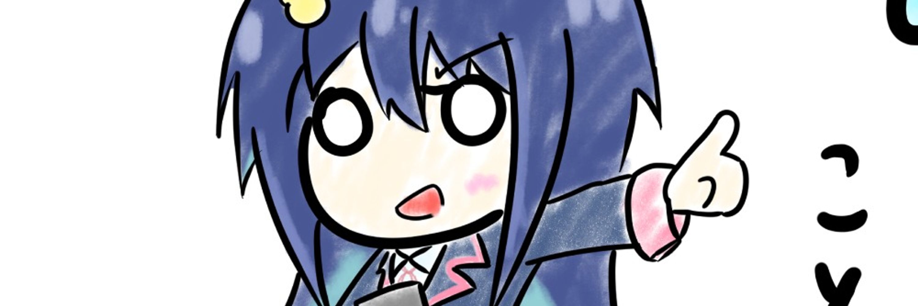 メマス