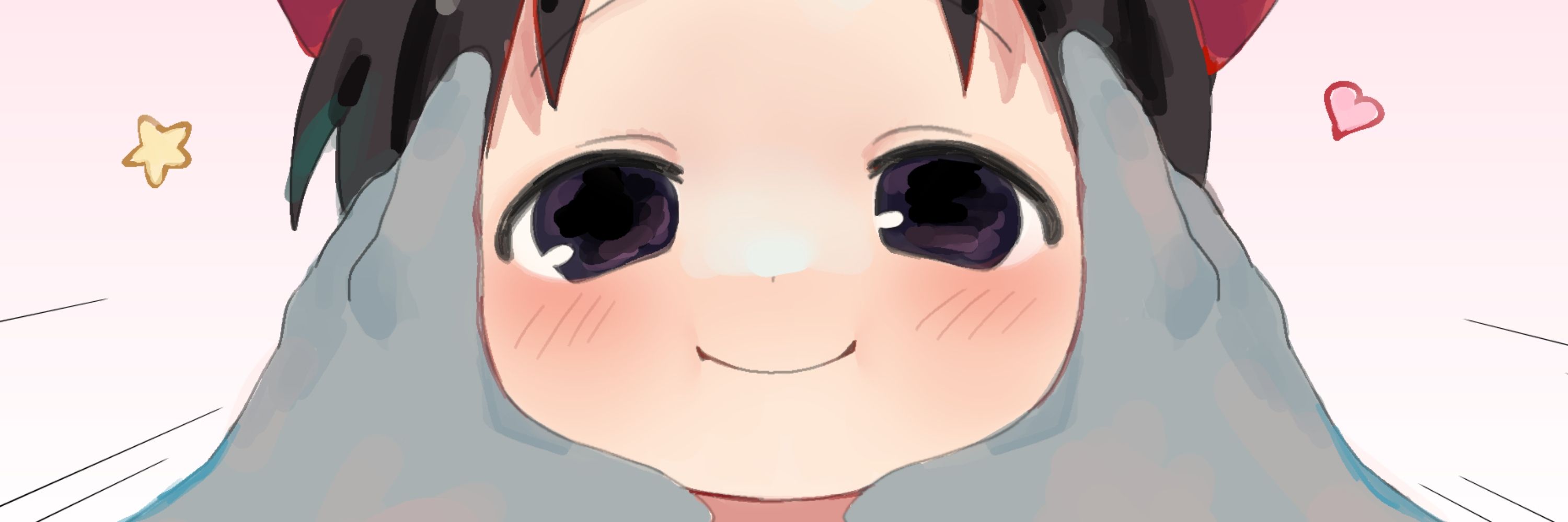 Fini