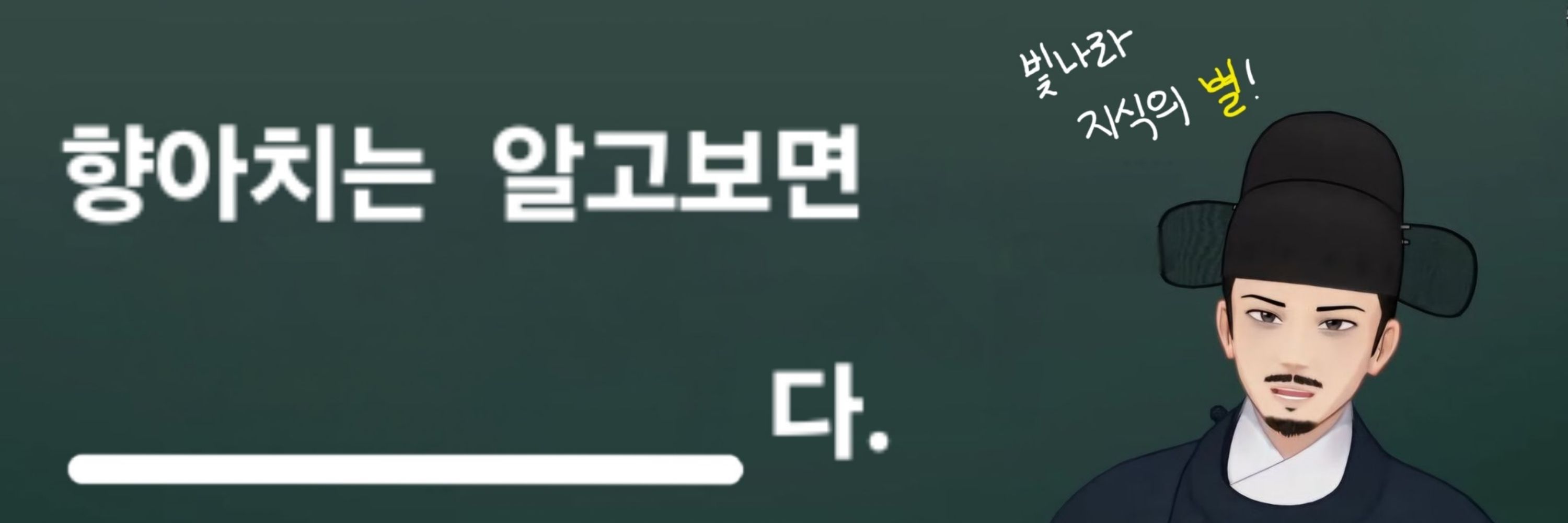 청잠(견)🎋