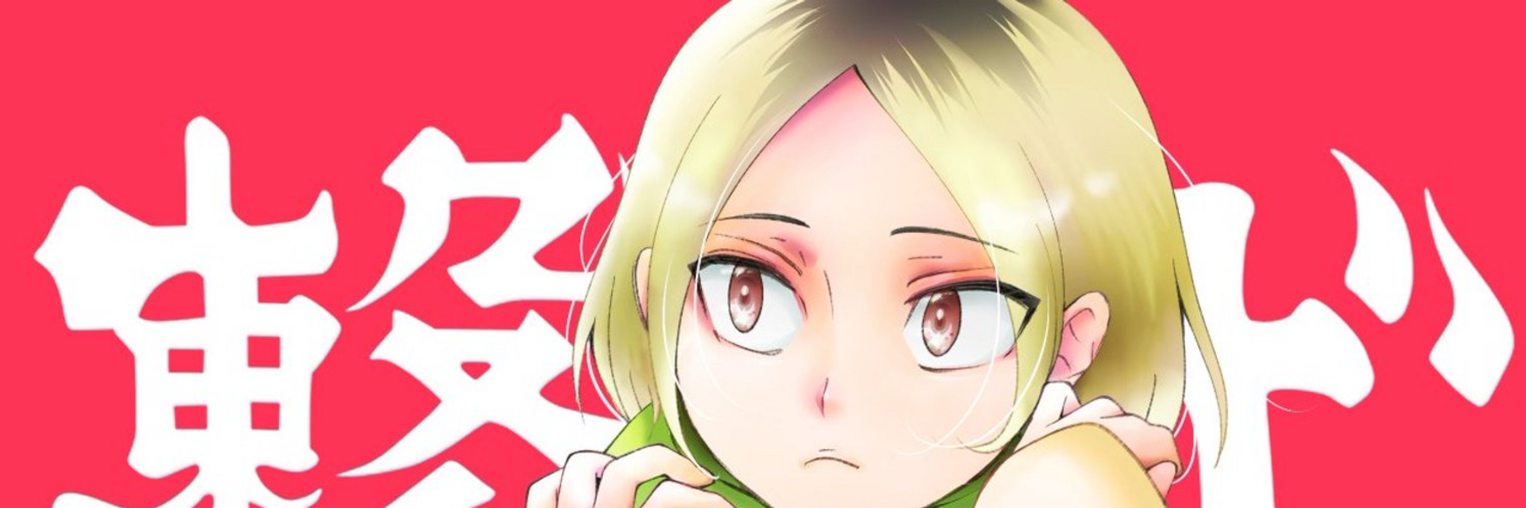 ＠しいろ