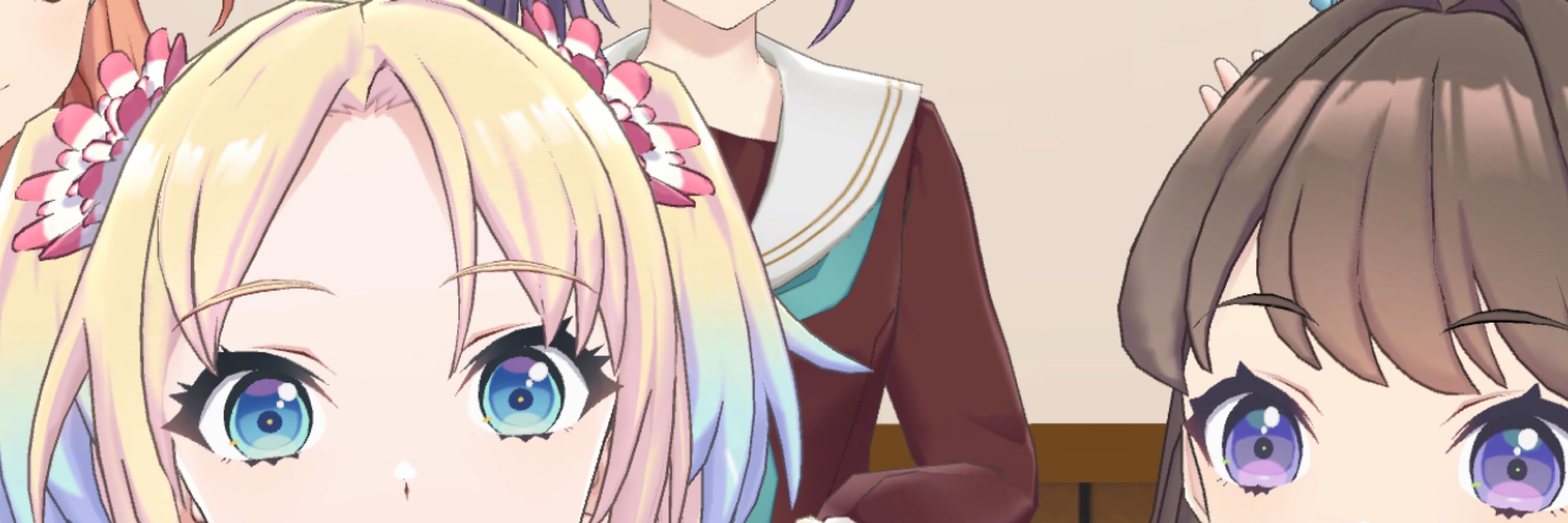 はこ