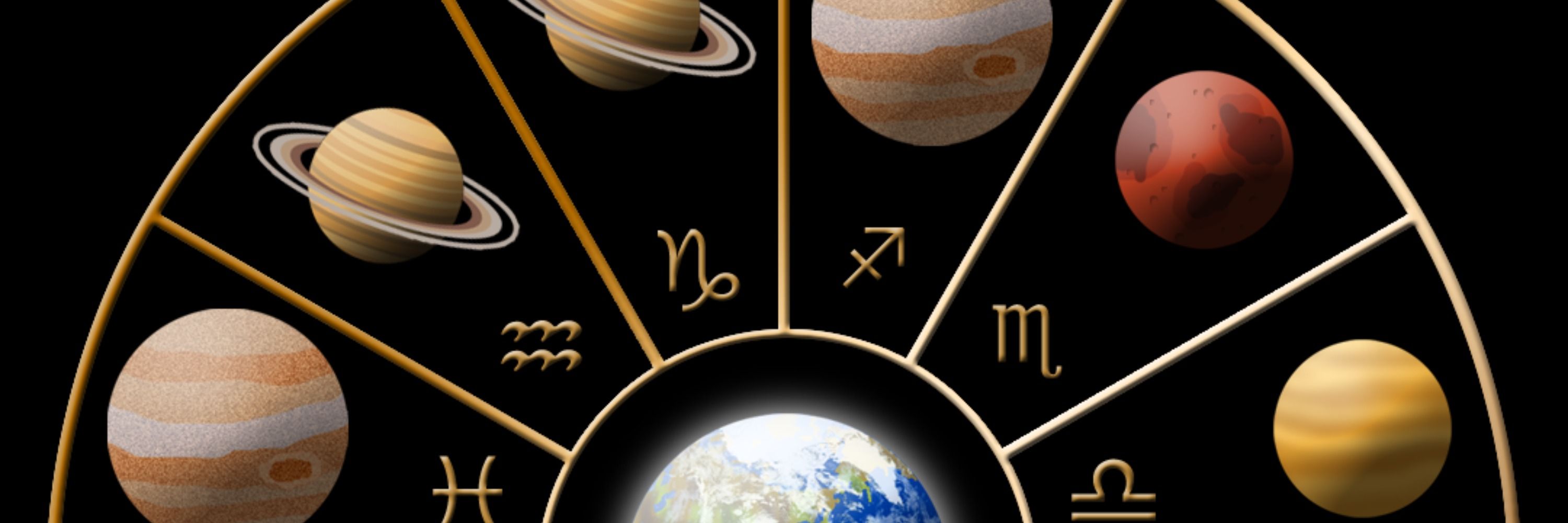 星の知識