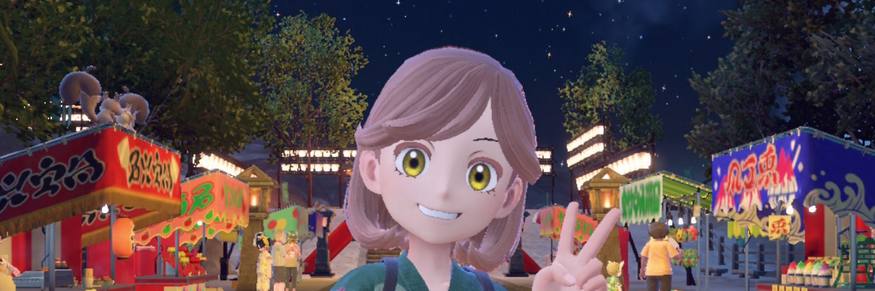 なゆるゆる