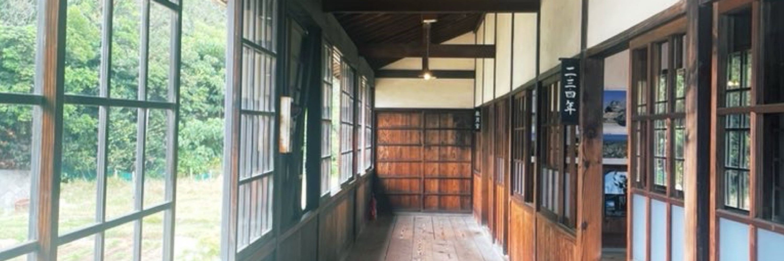 千原（chihara）