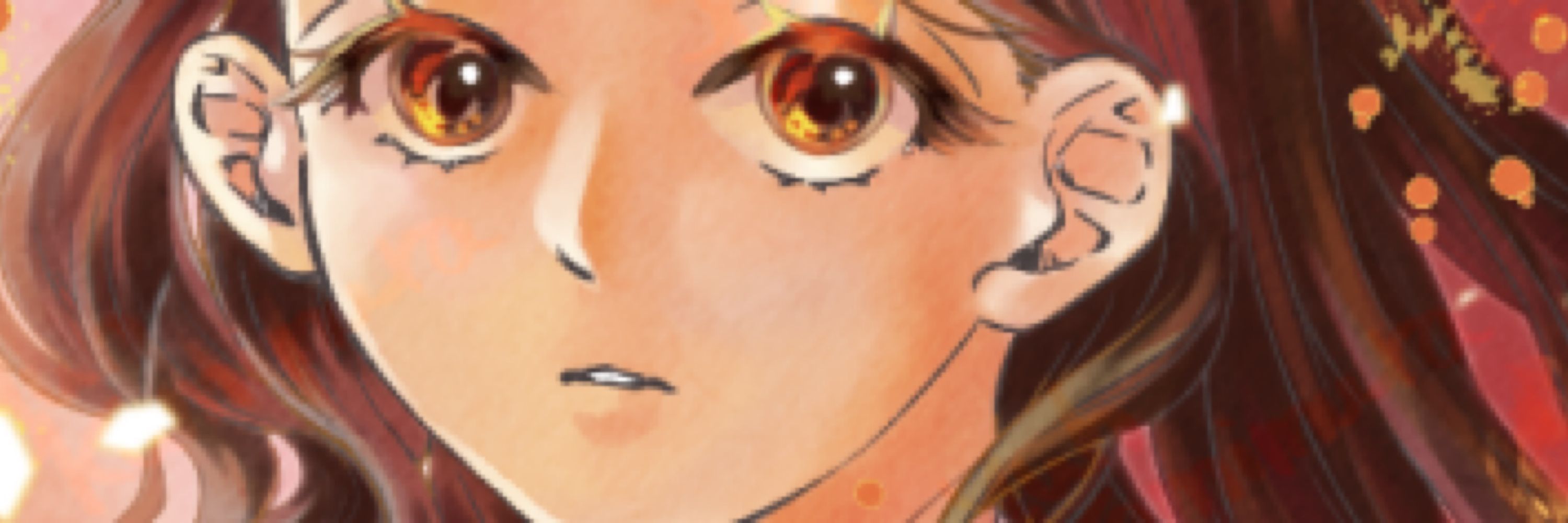 神村侑