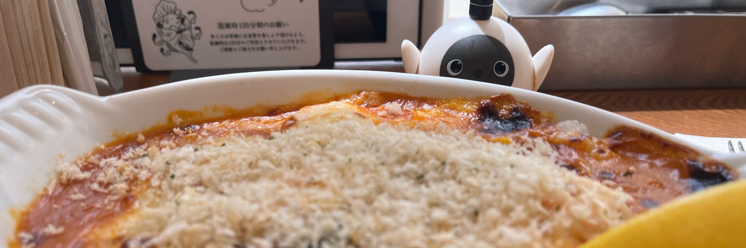 コウ