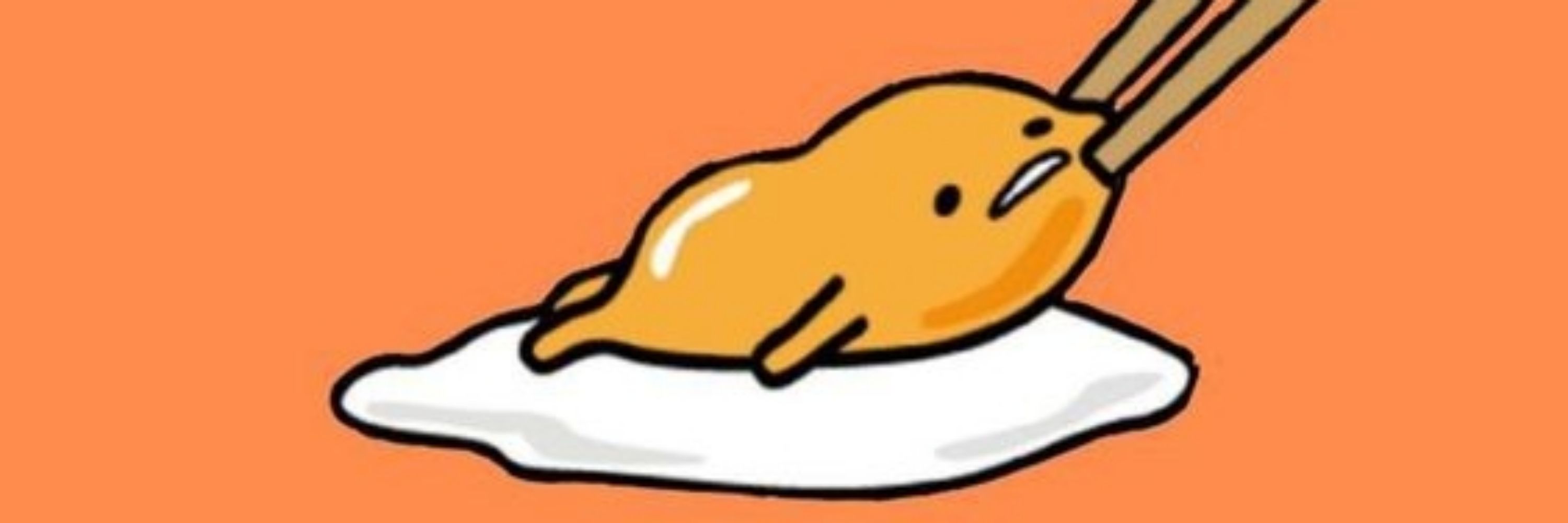 穗玥