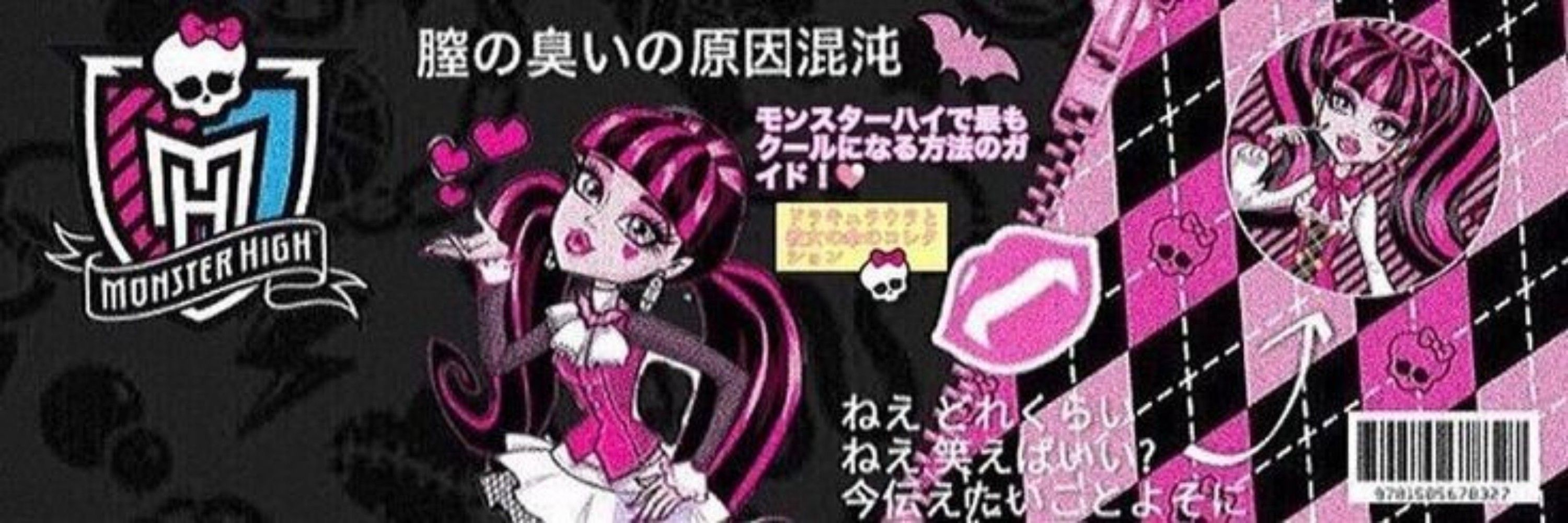 𝒱ic ♡ 