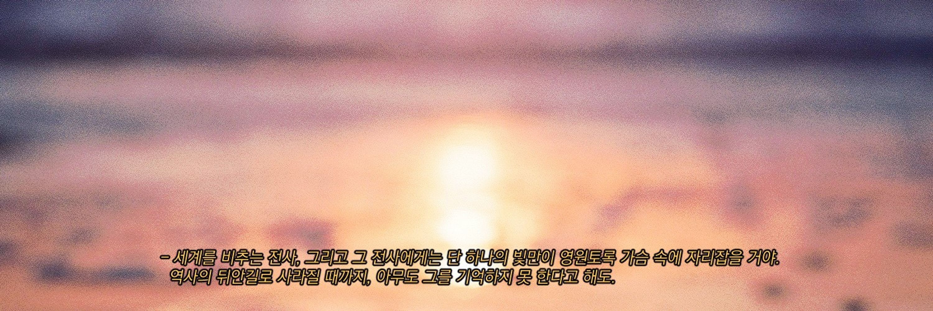 모루