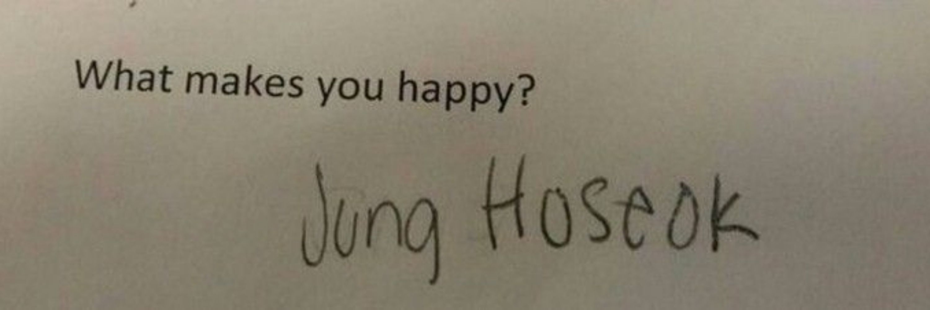 Vih
